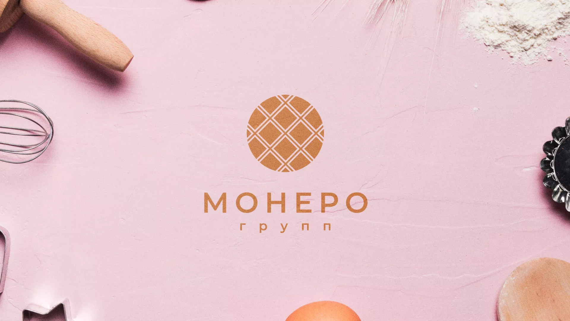 Разработка логотипа компании «Монеро групп» в Новой Ладоге